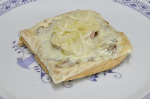 Pražský toast s mletým masem  – Snadné Česko recept, zvládnete za Do 30 minut